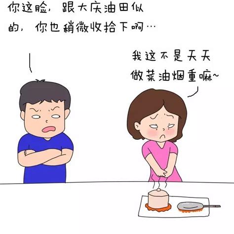 火 火 老婆|老婆怀孕拿老妈泻火